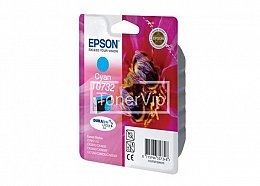 Купить Epson C13T07324A10, доставка C13T07324A