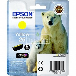 Купить Epson C13T26144010, доставка C13T26144010