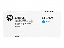 Купить HP CE271AC, доставка CE271AC