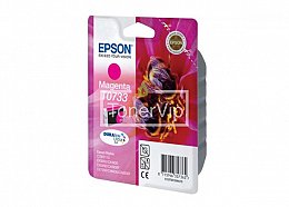 Купить Epson C13T07334A10, доставка C13T07334A