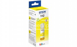 Купить Epson C13T06C44A, доставка C13T06C44A