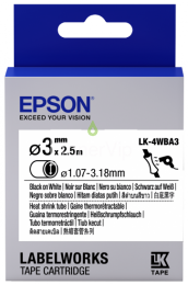 Купить EPSON C53S654903, доставка C53S654903