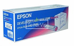 Купить Epson C13S050156, доставка C13S050156