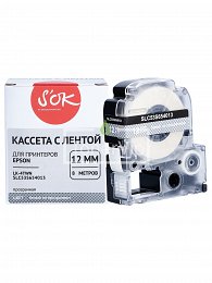 Купить Sakura C53S654013, доставка SLC53S654013