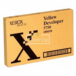 Купить Xerox 005R90220, доставка 005R90220