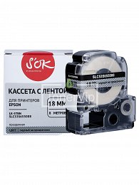 Купить Sakura C53S655008, доставка SLC53S655008