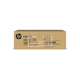 Купить HP W9091MC, доставка W9091MC