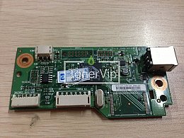 Купить HP CE828-60001/RM1-9475, доставка CE828-60001