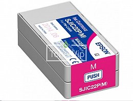 Купить Epson C33S020603, доставка C33S020603