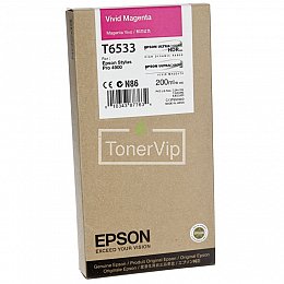 Купить Epson C13T653300, доставка C13T653300