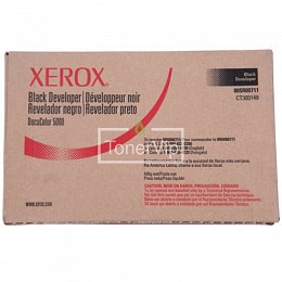 Купить Xerox 005R00711, доставка 005R00711