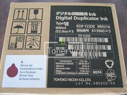 Купить Ricoh Ink Type IV Maroon, доставка 893123