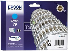 Купить Epson C13T79124010, доставка C13T79124010