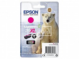 Купить Epson C13T26334012, доставка C13T26334012