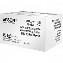 Купить Epson C13S210046, доставка C13S210046