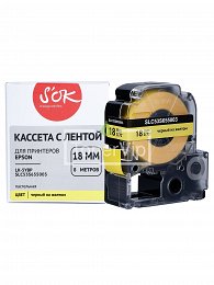 Купить Sakura C53S655003, доставка SLC53S655003