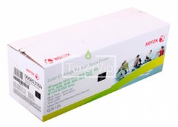 Купить Xerox 006R03164, доставка 006R03164