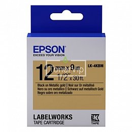 Купить EPSON C53S654020, доставка C53S654020