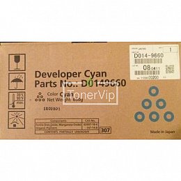 Купить Ricoh Developer Type MPC7500 (D0149660), доставка D0149660