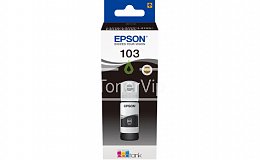 Купить Epson C13T00S14A, доставка C13T00S14A