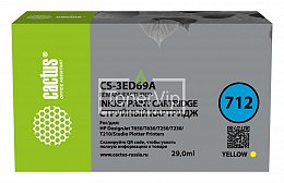 Купить Cactus CS-3ED69A, доставка CS-3ED69A