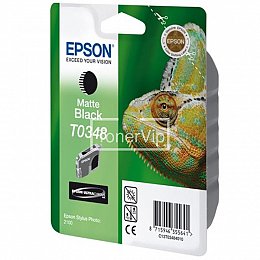 Купить Epson C13T03484010, доставка C13T034840