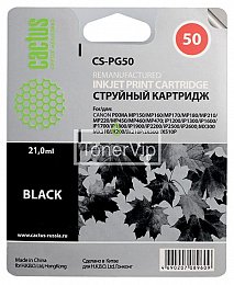 Купить Cactus CS-PG50 (0616B001), доставка CS-PG50