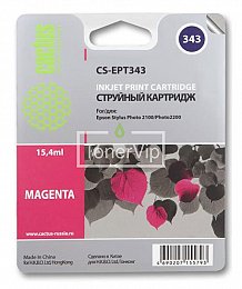 Купить Cactus CS-EPT343 (C13T034340), доставка CS-EPT343