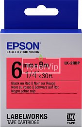 Купить EPSON C53S652001, доставка C53S652001