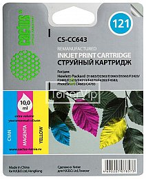 Купить Cactus CS-CC643, доставка CS-CC643