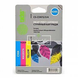 Купить Cactus CS-CD972/3/4, доставка CS-CD972/3/4