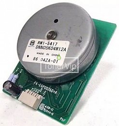 Купить HP RM1-5417, доставка RM1-5417