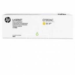 Купить HP CF312AC 826A, доставка CF312AC