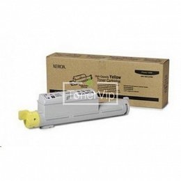 Купить Xerox 106R01230, доставка 106R01230