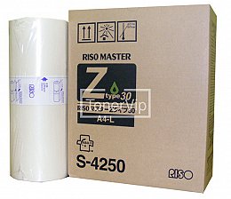 Купить RISO Master S4250 (А4), доставка S-4250