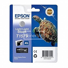 Купить Epson C13T15794010, доставка C13T15794010