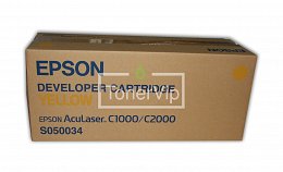 Купить Epson C13S050034, доставка C13S050034