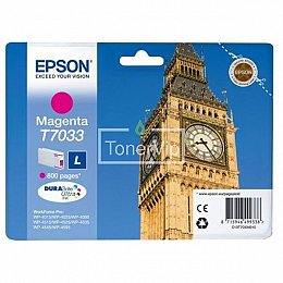 Купить Epson C13T70334010, доставка C13T70334010