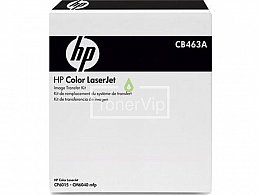 Купить HP CB463A, доставка CB463A