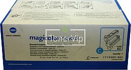 Купить Konica Minolta 1710582-004 (4539332), доставка 1710582-004