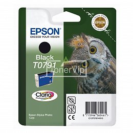 Купить Epson C13T07914010, доставка C13T07914010