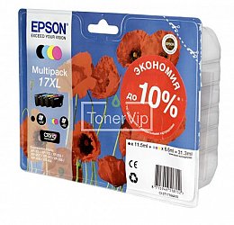 Купить Epson C13T17164A10, доставка C13T17164A10