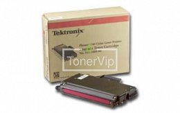 Купить Xerox 016168600, доставка 16168600