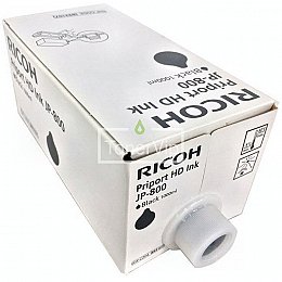 Купить Ricoh 893536, доставка 893536