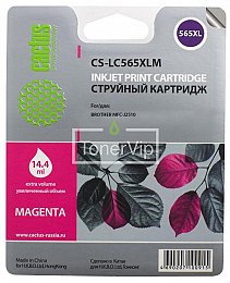 Купить Cactus CS-LC565XLM, доставка CS-LC565XLM