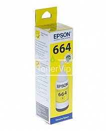 Купить Epson C13T664498, доставка C13T664498