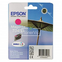 Купить Epson C13T045340, доставка C13T045340