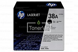 Купить HP Q1338A 38A, доставка Q1338A