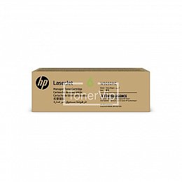 Купить HP W9090MC, доставка W9090MC