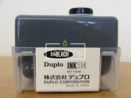 Купить Duplo INK 514/90110, доставка INK514/90110